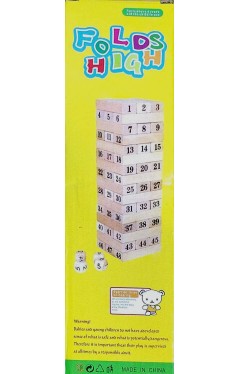 Folds High Wood Toys 48PCS